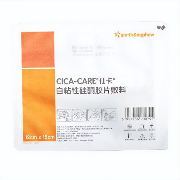 什么牌子的祛疤膏效果好