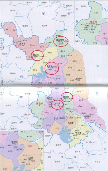 哈尔滨是哪个省