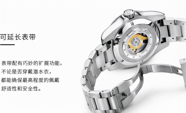 梅花表属于什么档次