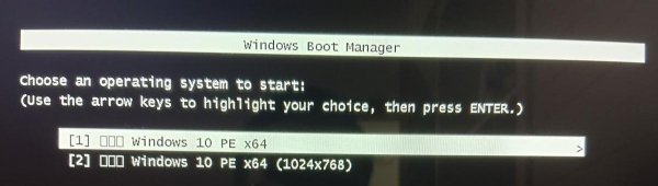 如何制作u盘启动盘