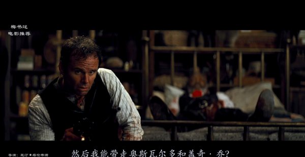 十大必看的经典破案电影