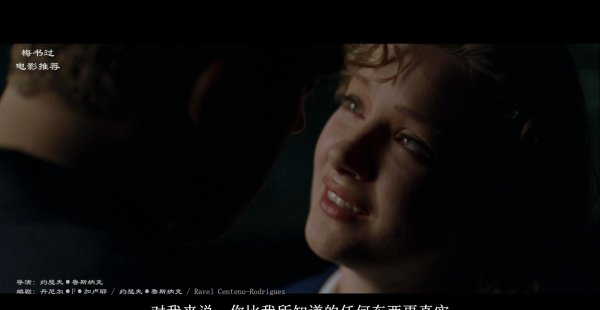 十大必看的经典破案电影