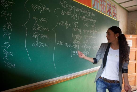 西藏大学是211还是985