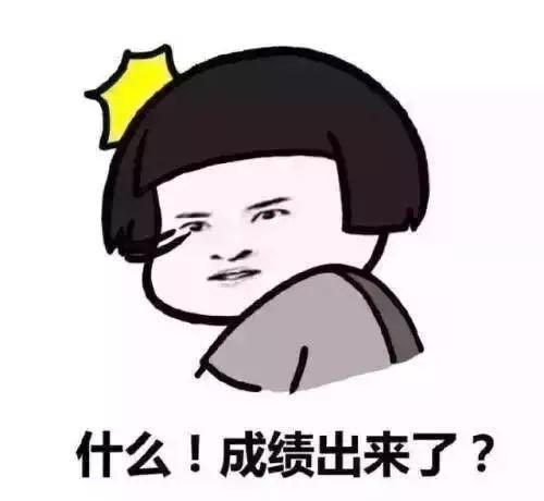 含金量高的资格证书有哪些