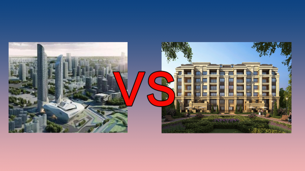洋房和高层哪个好