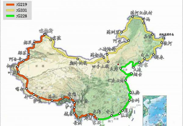 g228国道起点到终点共多少公里