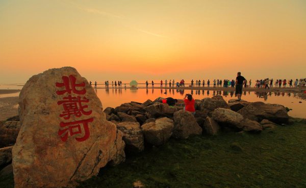 g228国道起点到终点共多少公里