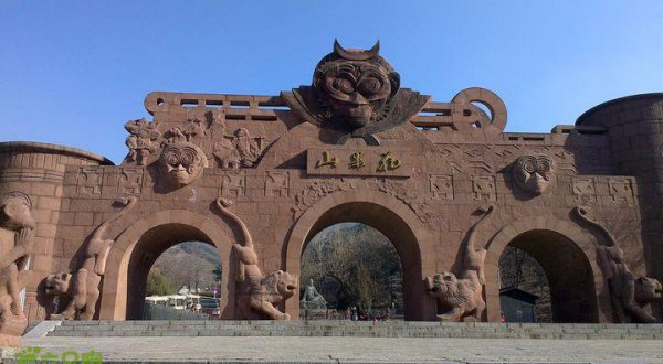 g228国道起点到终点共多少公里