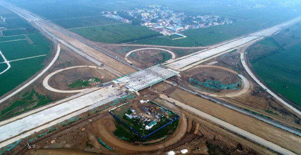 g228国道起点到终点共多少公里