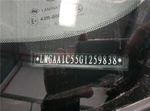 提车的时候要检查哪些地方