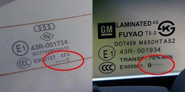 提车的时候要检查哪些地方