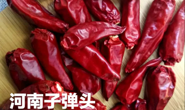 干辣椒的种类及特点介绍