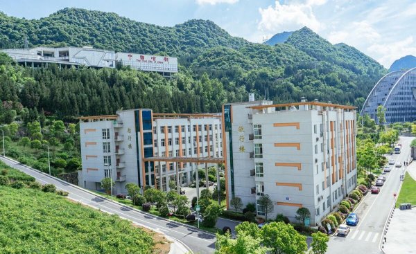 六盘水是哪个省的地方