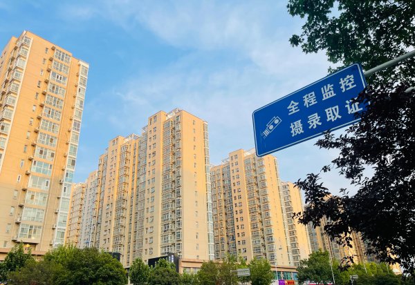 六盘水是哪个省的地方