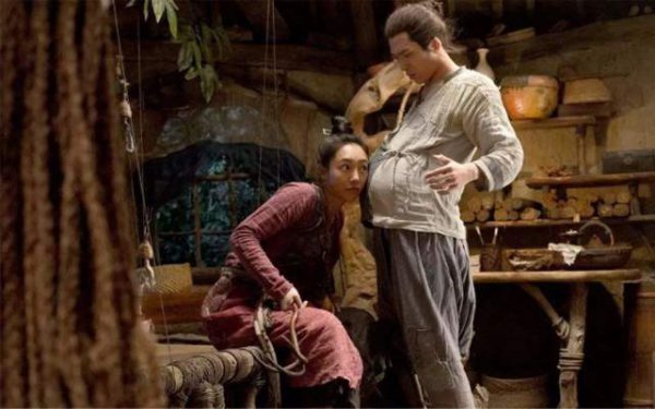 古代说身怀六甲是什么意思