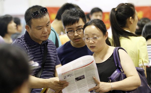 吃香的专业有哪些