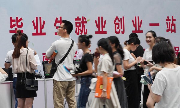 吃香的专业有哪些