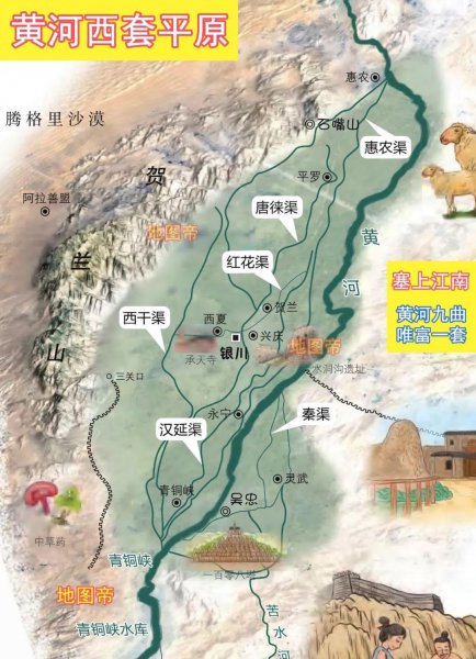 宁夏面积多少平方公里