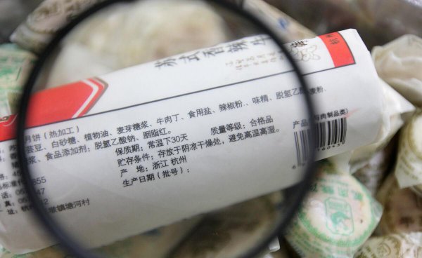 过期食品吃了会怎么样