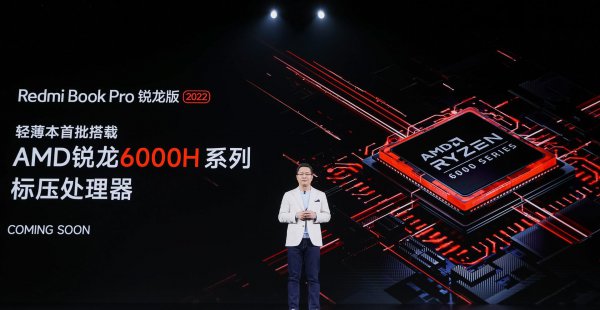 笔记本电脑最佳购买时间