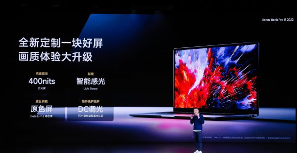 笔记本电脑最佳购买时间