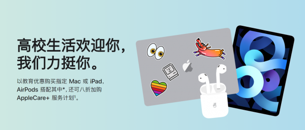 笔记本电脑最佳购买时间