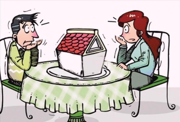 夫妻一方死亡房产过户最新政策