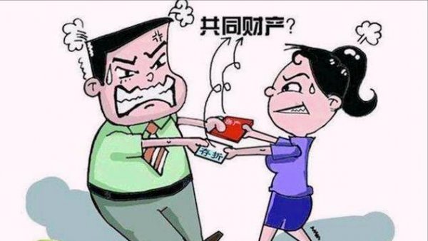 夫妻一方死亡房产过户最新政策