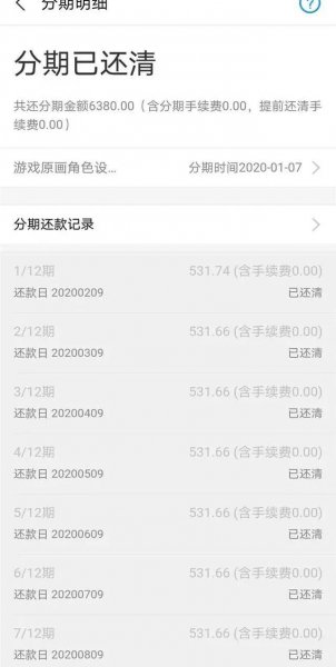 学有声书配音靠谱吗