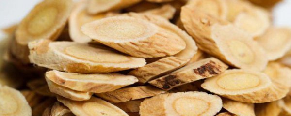 如何辨别黄芪的好坏