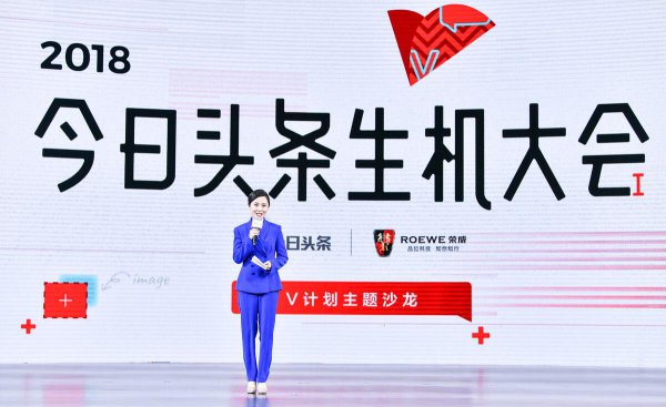 头条号赚钱太难了