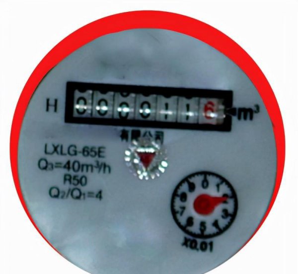 水表怎么看用了多少方水