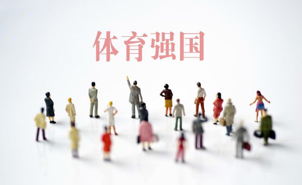 南京一本学校有哪些学校