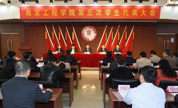 南京一本学校有哪些学校