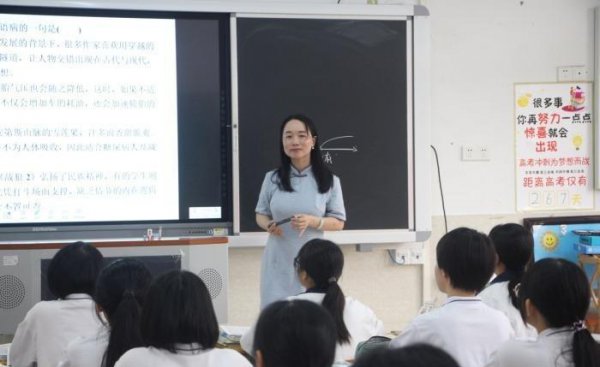 专升本可以考教师资格证吗