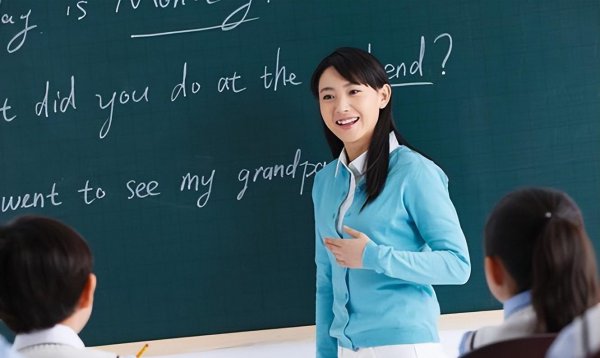 专升本可以考教师资格证吗