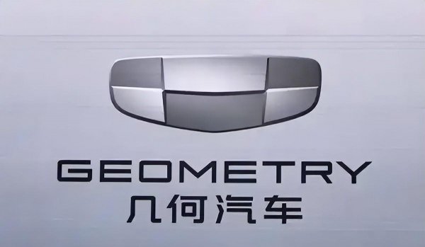 吉利收购了哪些品牌汽车