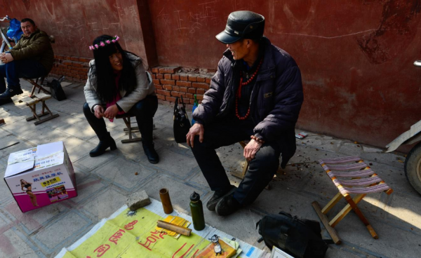 算命的话能信吗