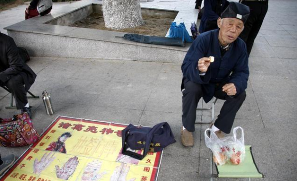 算命的话能信吗