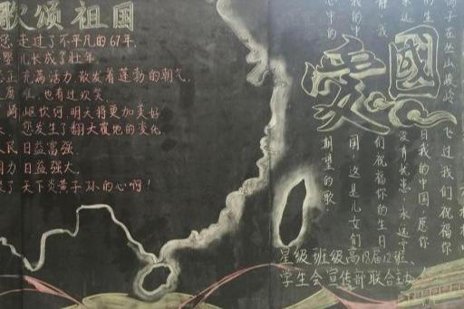 学生会厉害还是团委厉害