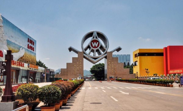 四川宜宾是几线城市