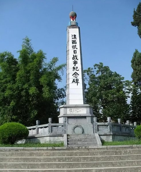 芒市旅游攻略必去景点推荐