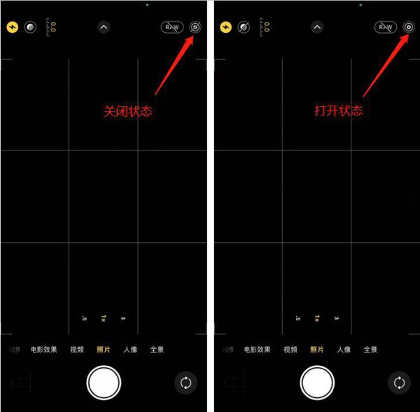 苹果相机的实况是什么意思