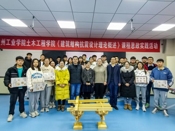 土木类六个专业中哪个最好