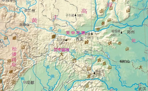 秦岭海拔最高多少米