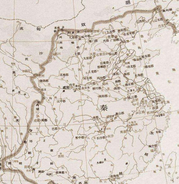 秦岭海拔最高多少米