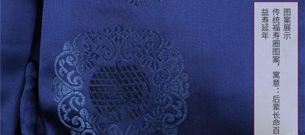 寿衣能提前买放在家吗