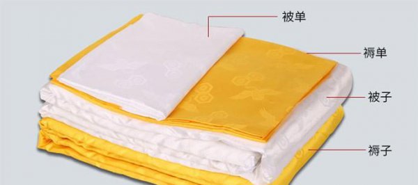 寿衣能提前买放在家吗