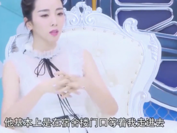 李思思老公是哪位