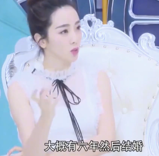 李思思老公是哪位